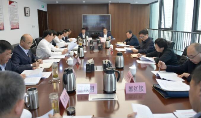 0033990威尼斯集团召开2024年度党员向导干部民主生涯会