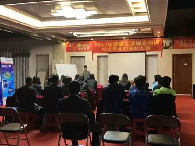 尊龙凯时人生就是博·(中国)官网登录