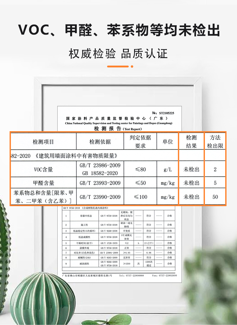 尊龙凯时人生就是博·(中国)官网登录