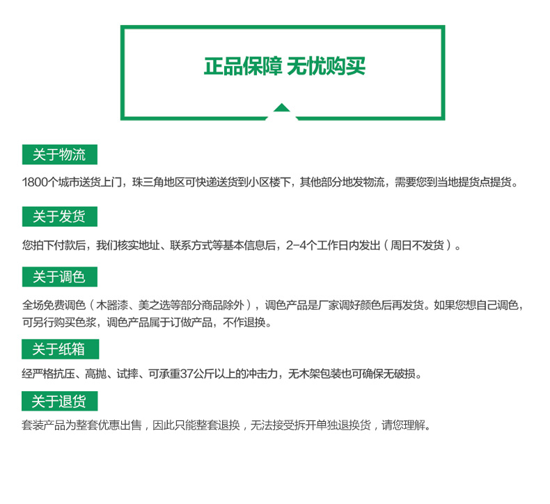 尊龙凯时人生就是博·(中国)官网登录