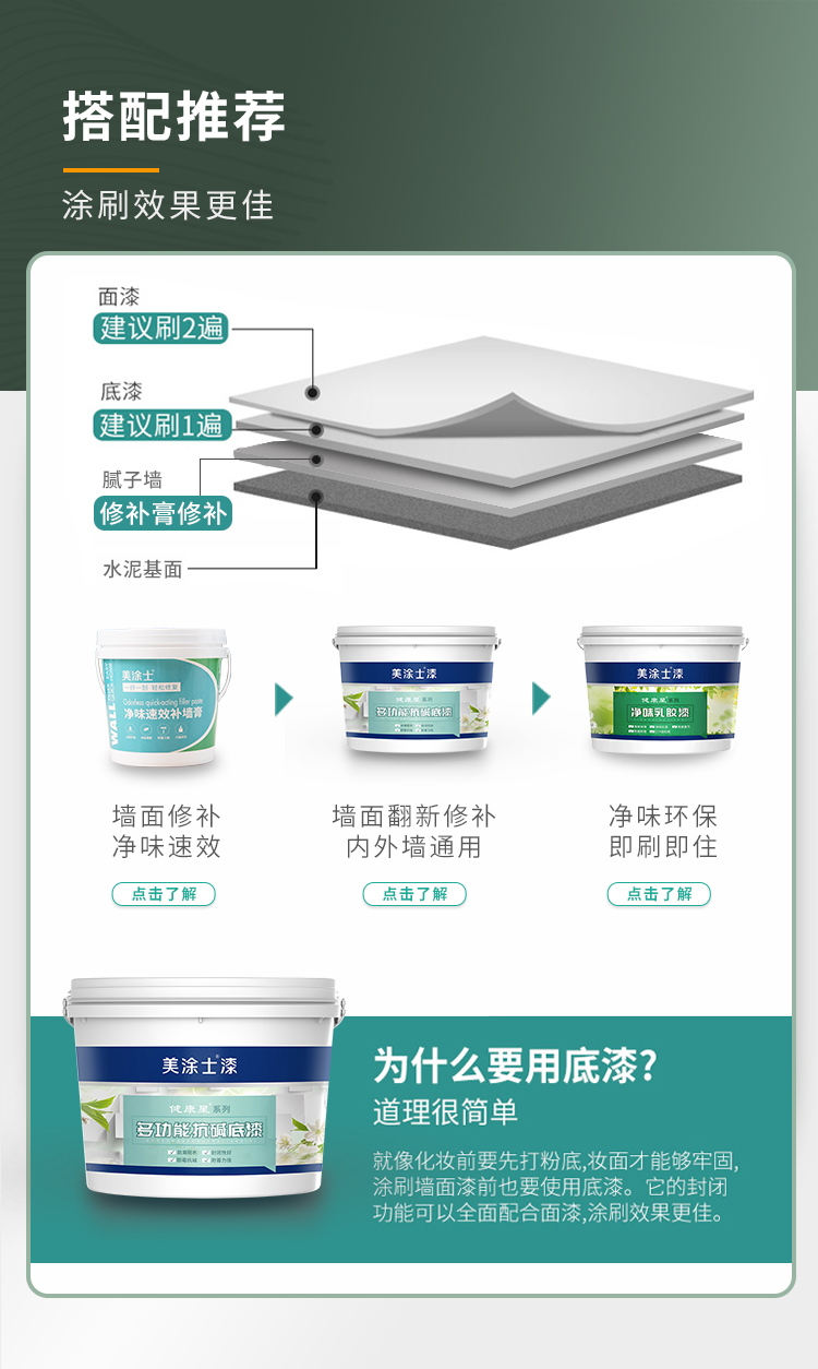 尊龙凯时人生就是博·(中国)官网登录