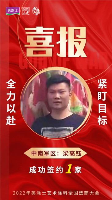 尊龙凯时人生就是博·(中国)官网登录