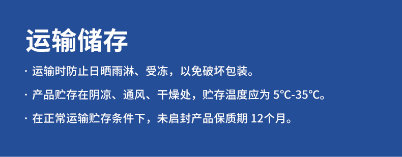 尊龙凯时人生就是博·(中国)官网登录