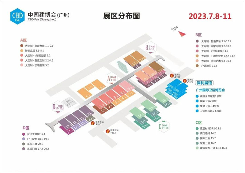 尊龙凯时人生就是博·(中国)官网登录