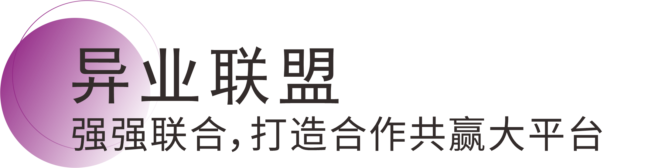 尊龙凯时人生就是博·(中国)官网登录