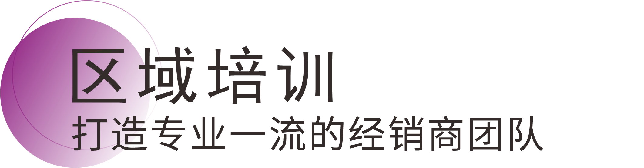 尊龙凯时人生就是博·(中国)官网登录