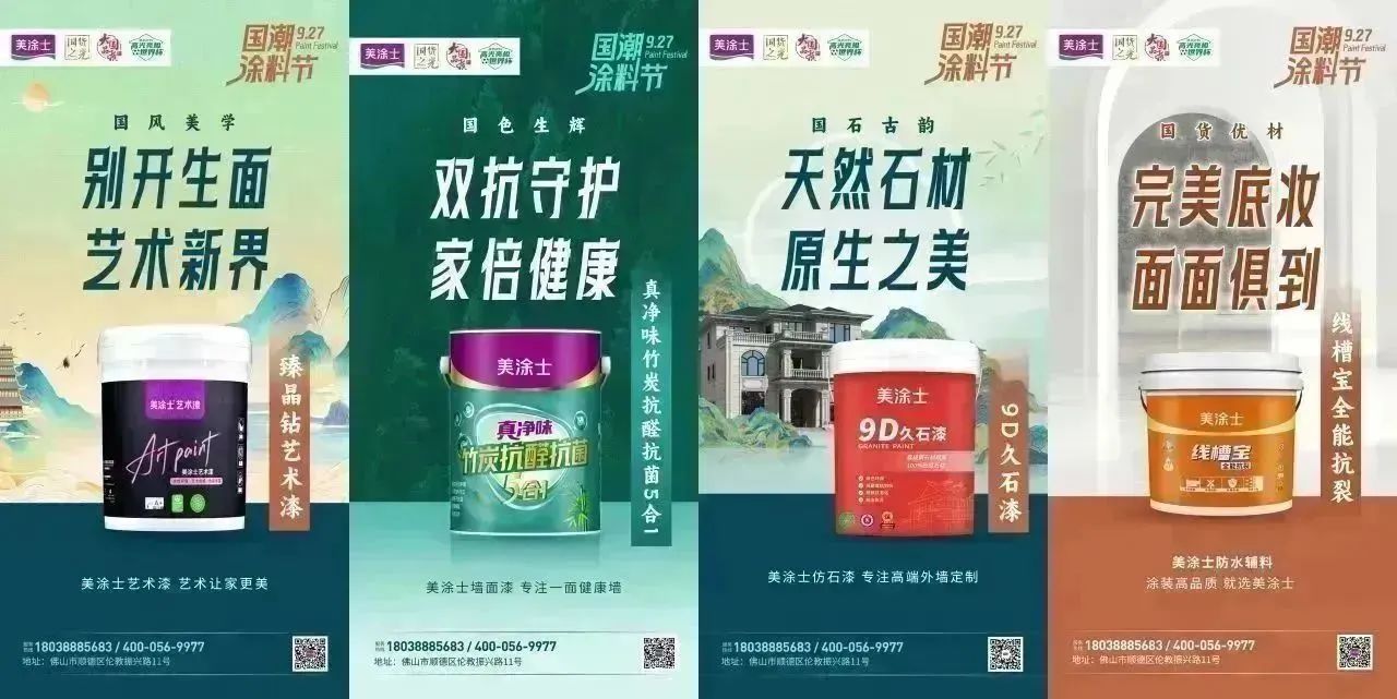 尊龙凯时人生就是博·(中国)官网登录