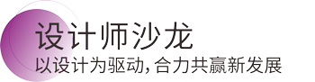 尊龙凯时人生就是博·(中国)官网登录